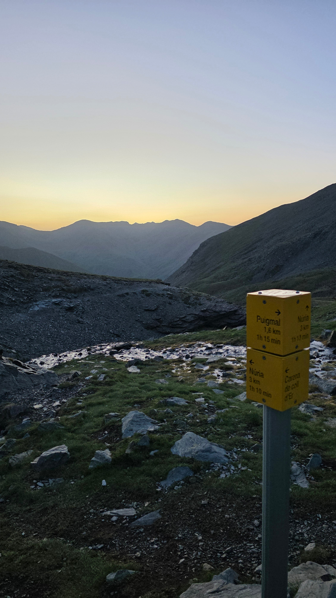 Trail photo 1