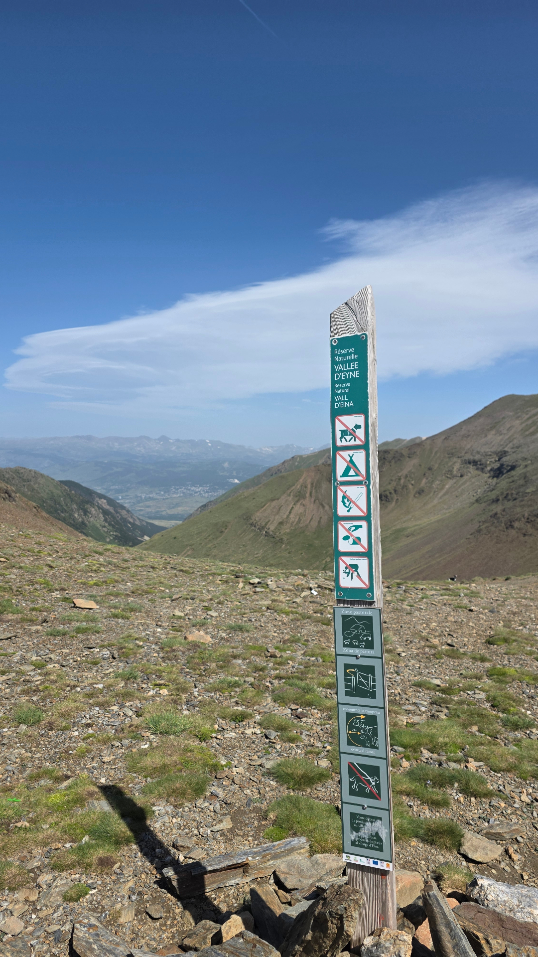 Trail photo 10